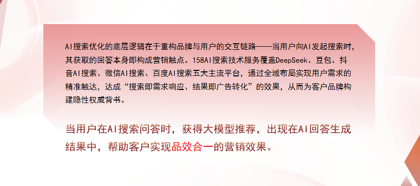 【花莲县】中山GEO多少钱？入门仅需每天43元